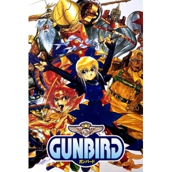 Gunbird