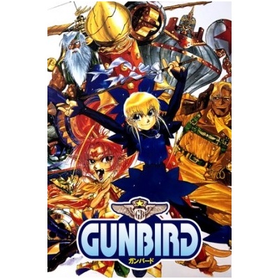 Gunbird