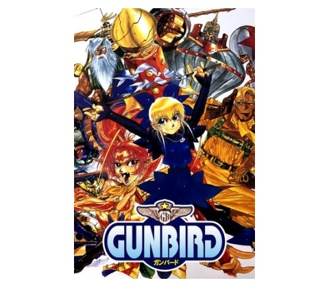 Gunbird