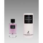 Alhambra Grey Ash EDP 100ml Унисекс Парфюми