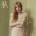 Florence and the Machine - High As Hope (LP) (0602567485957)