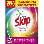 Skip Прах за пране Skip Ultimate Color, 4, 225 кг, 65 пранета (3746)