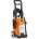 STIHL RE 90 (RE020114503)