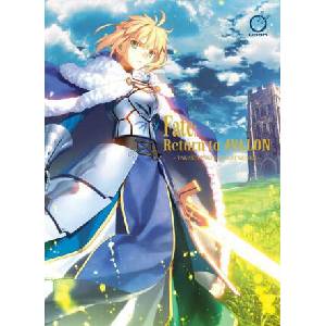 Fate: Return to Avalon (ISBN: 9781772942187)