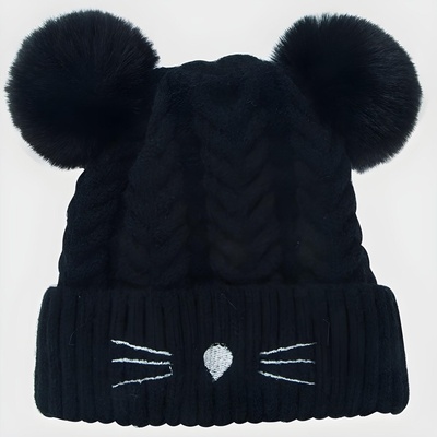 HARAHU Детска шапка cu-12372 - черна kp12372 (cu-12372)