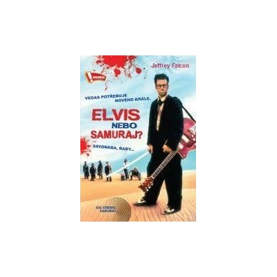 Elvis nebo samuraj? DVD