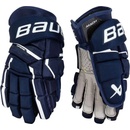 Hokejové rukavice Bauer Supreme Mach SR