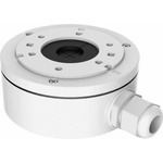 Hikvision DS-1280ZJ-XS