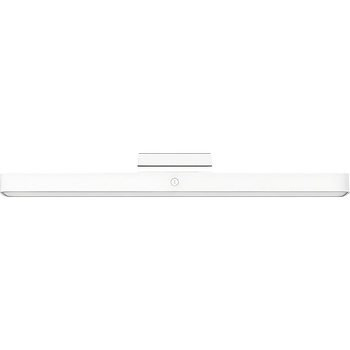 Xiaomi Magnetic Reading Light Bar BHR8956GL (9290041698)