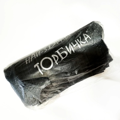 ЛАЙТС НАЙ-ЗДРАВАТА ТОРБИЧКА ВЪНШНА ДРЪЖКА (45Х50) 50БР