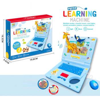 Image 1 of Armtoys ДЕТСКИ ЛАПТОП СЪС ЗВУК И СВЕТЛИНА, СИН