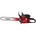 ELEFANT CS5800S (10557)