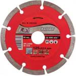 Raider Диск диамантен dry Ø 230х22.2 мм rd-dd04 raider