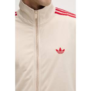 Adidas суичър с цип мъжки Firebird (KE1643)