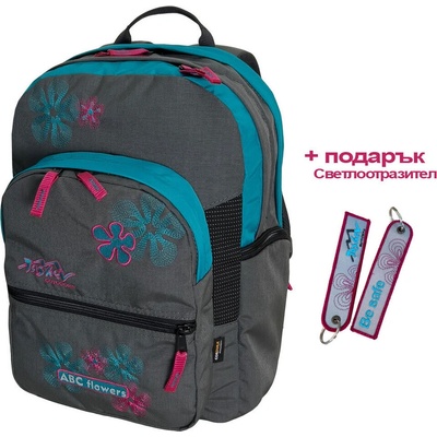 Tashev Outdoors Раница за училище ТАШЕВ ABC Flowers Сиво/Циан