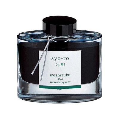 Pilot inkoust v lahvičce 50 ml. IROSHIZUKU Barva: Syo-Ro – Zboží Dáma