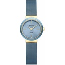 Bering 10725-339