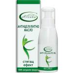 Rivana Антицелулитно масло, 100 ml (3007721)