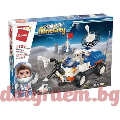 Qman Конструктор qman Лунен изследовател 1138 (q1138)