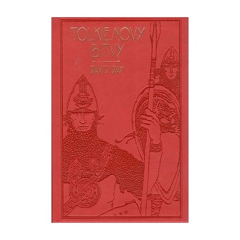 Tolkienovy bitvy - David Day