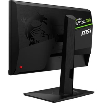 Image 1 of MSI Oculux NXG253R