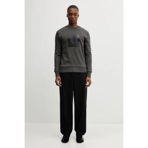 Fred Perry Суичър (M2425) - answear - 150,58 лв