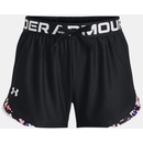 Under Armor Play Up Solid shorts K junior 1351714