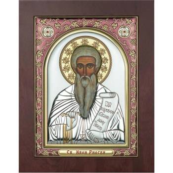 Свети Иван Рилски (ipg31940-r)