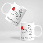 Art gift Комплект чаши за двойки - All i need