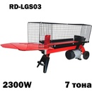 Raider RD-LGS03 (060002)