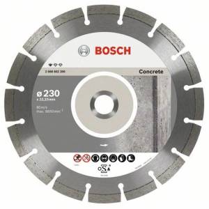 Bosch 2 608 603 240 диск за циркуляр 12, 5 см 1 броя (2608602197)
