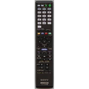 GENERAL Sony rm-aap061 - дистанционно управление дубликат (rm-aap061) Дистанционно