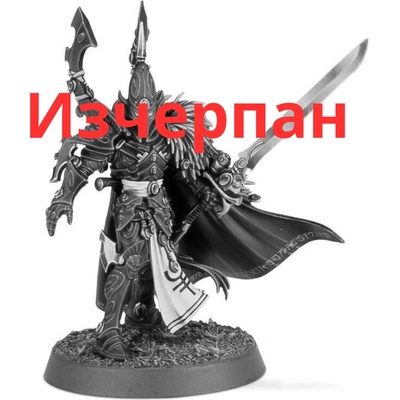 Games Workshop The Visarch (99070104010)