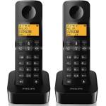 Philips d260 duo безжичен dect телефон, ЧЕРЕН d2602b/53 (d2602b/53) Телефонни апарати