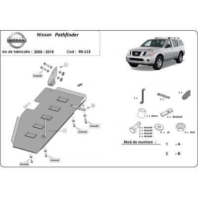 Scut Motor - Румъния Метална кора под резервоар nissan pathfinder (r51) от 2005 до 2012 (73722)