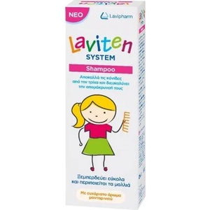Lavipharm Шампоан против въшки , Lavipharm Laviten System Anti Lice shampoo 125ml