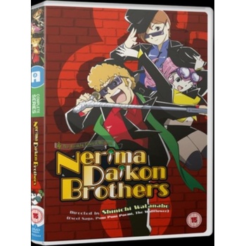 Nerima Daikon Brothers: Complete Collection DVD