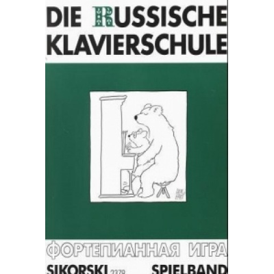 Die Russische Klavierschule, Ergänzender Spielband