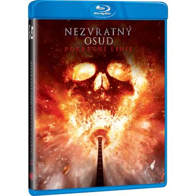 MagicBox Последен изход: Наследство - Blu-ray (084661)