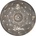 Zildjian S Dark 18" Чинел Crash (SD18C)