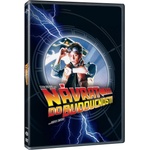 MagicBox Завръщане в бъдещето - dvd (063101)