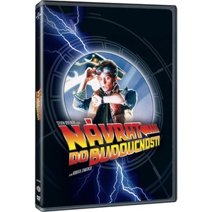 MagicBox Завръщане в бъдещето - dvd (063101)