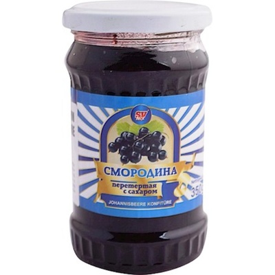 Shanti Rybíz s cukrem 350g