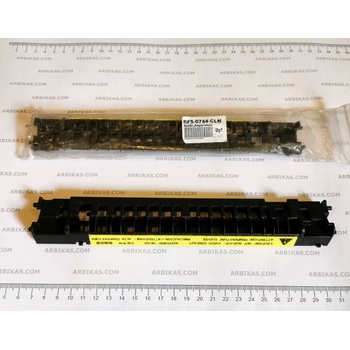 Compatible Водач на изхода на печката, HP 4Plus/ 5, RF5-0744 (RF5-0744)