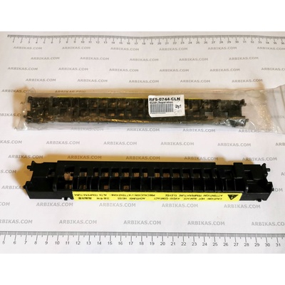 Compatible Водач на изхода на печката, HP 4Plus/ 5, RF5-0744 (RF5-0744)