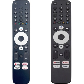 Infomir mag555 - оригинален дистанционен контрол с гласово управление (mag555)