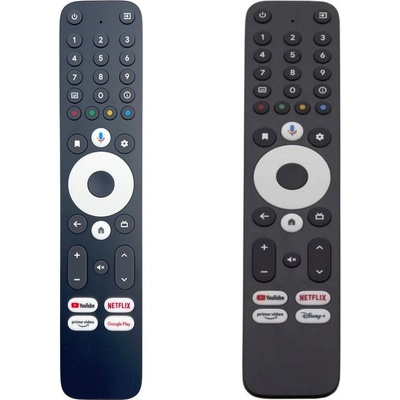 Infomir mag555 - оригинален дистанционен контрол с гласово управление (mag555)