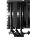 be quiet! Dark Rock 5 (BK035)