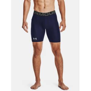 Under Armour Мъжки шорти Under Armour UA HG Armour Shorts Under Armour | Sin | МЪЖЕ | XS - zoot - 66,48 лв
