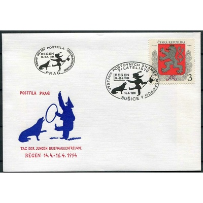 (1994) POSTFILA - Regen - Sušice - výstava poštovních známek